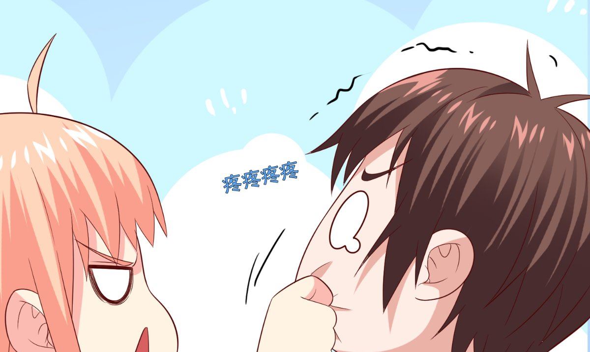 第140话 帅不过三秒(1/3)-第140话