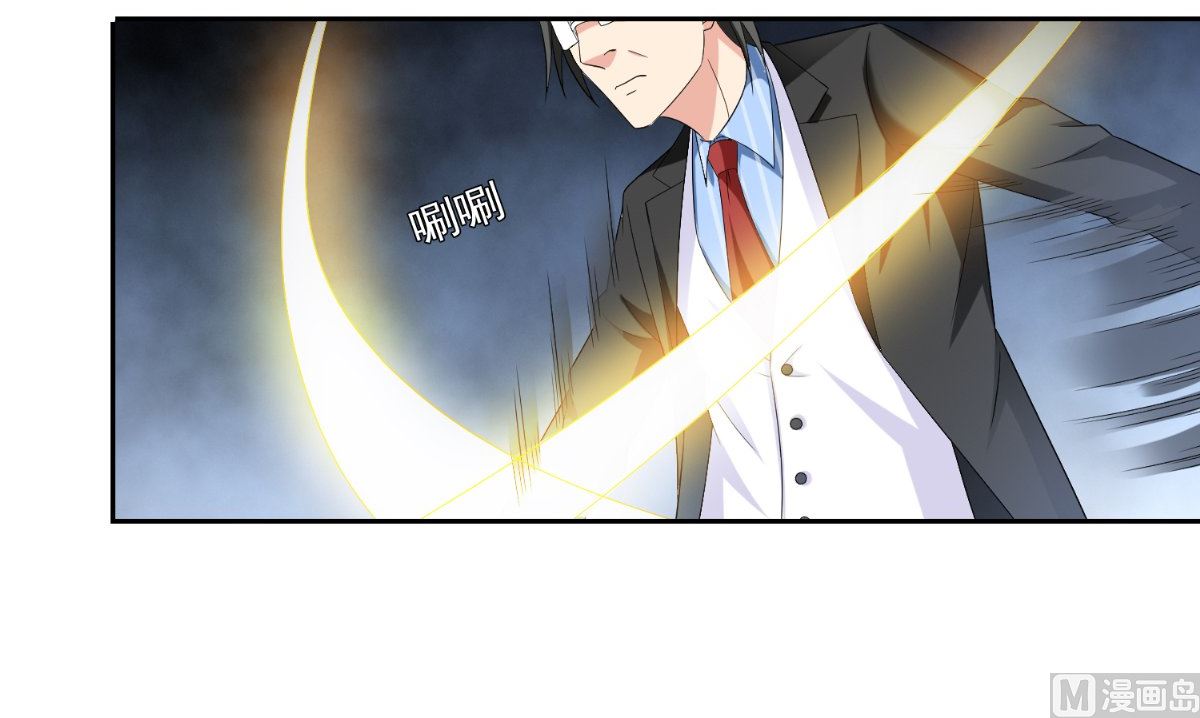 第142话 试探结束(1/2)-第142话