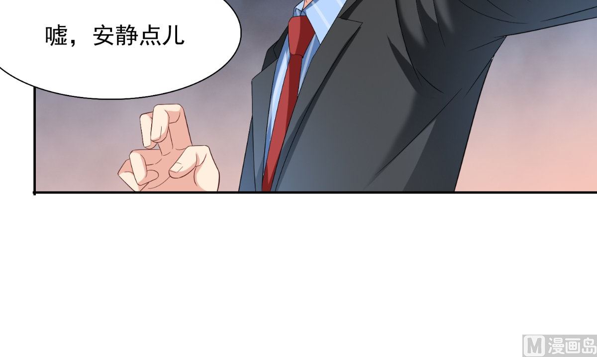 第142话 试探结束(1/2)-第142话