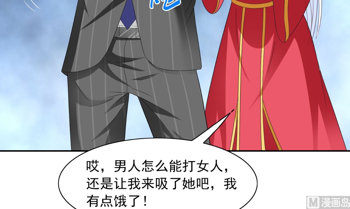 第144话 金刚芭比(1/2)-第144话