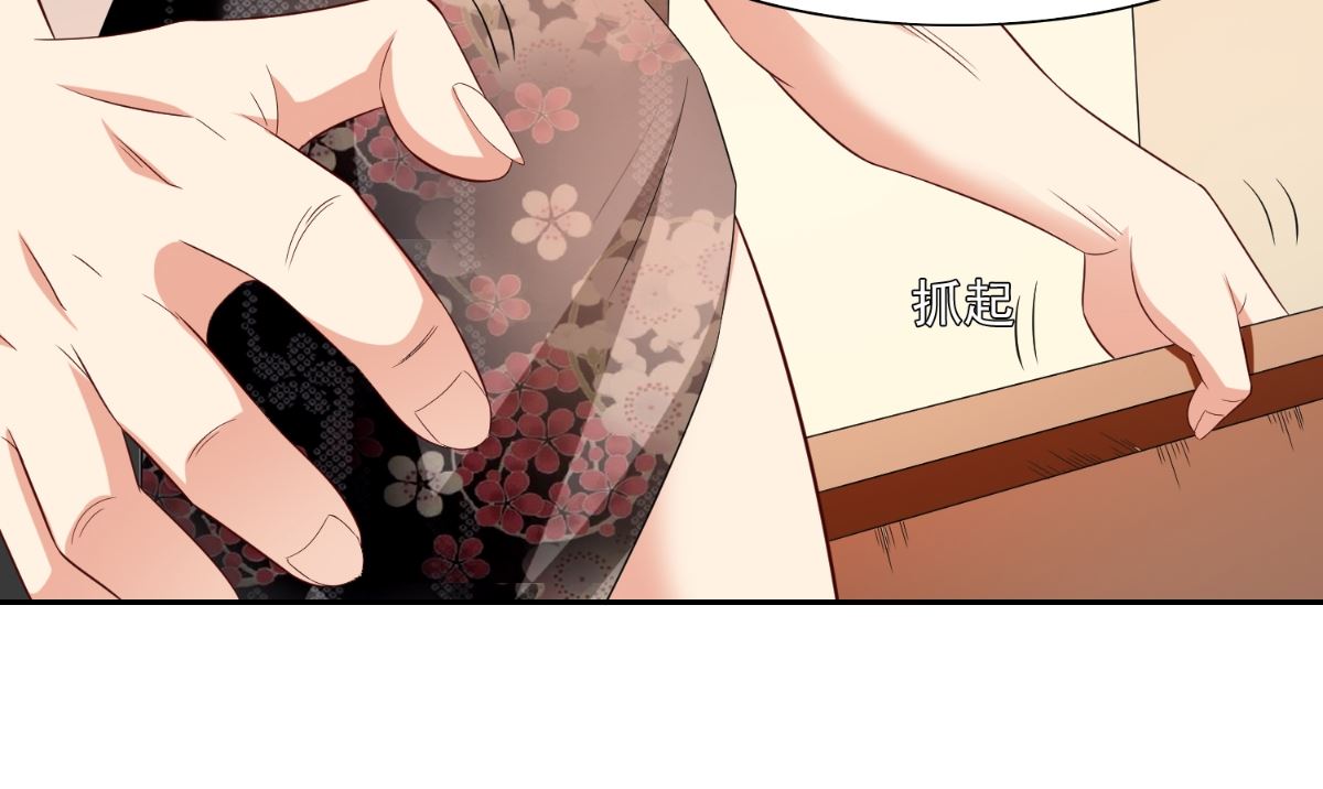 第144话 金刚芭比(1/2)-第144话