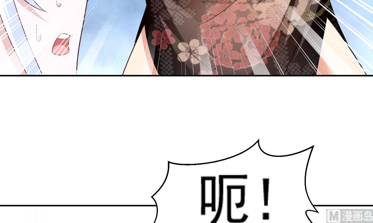 第144话 金刚芭比(1/2)-第144话