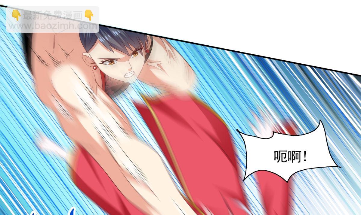 第144话 金刚芭比(1/2)-第144话