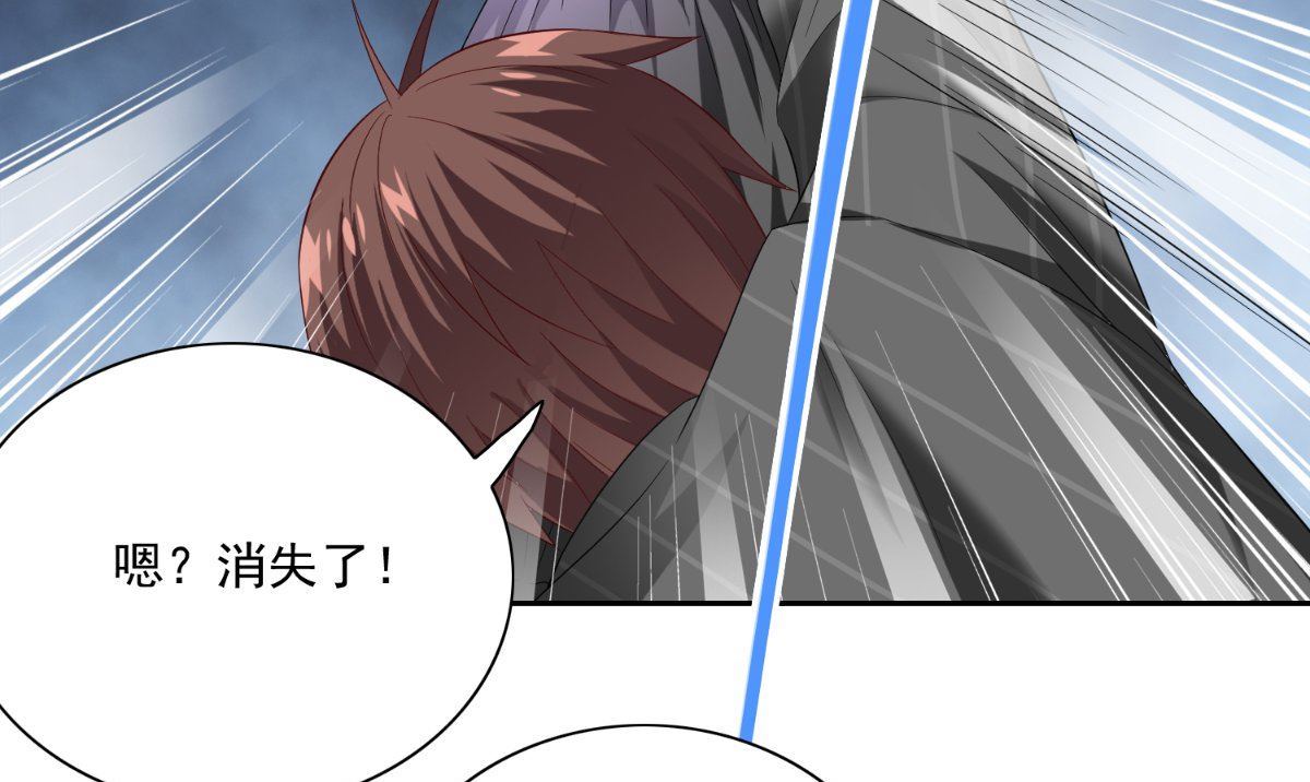 第146话 梦里啥都有(1/2)-第146话