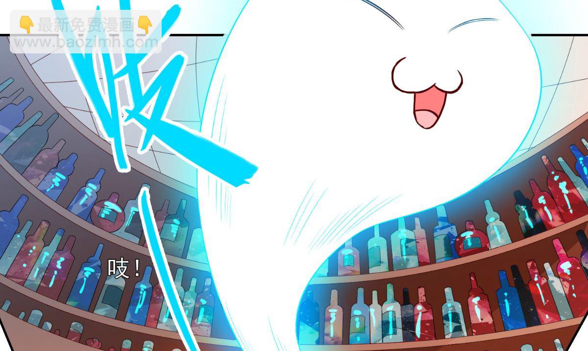 第146话 梦里啥都有(1/2)-第146话