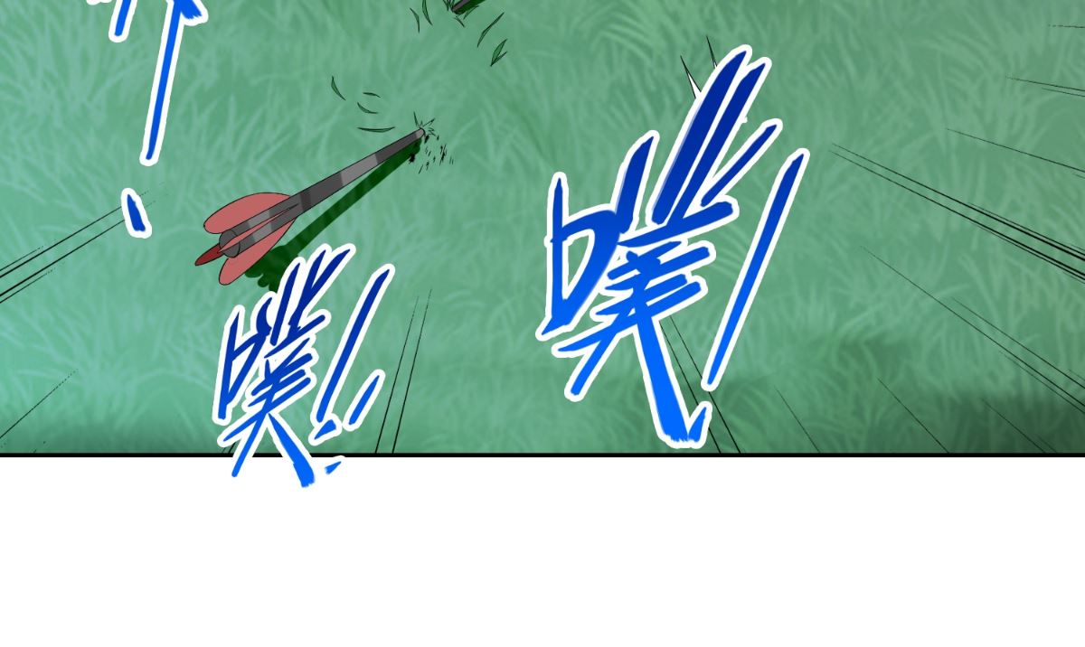 第148话 让你长长见识(1/2)-第148话