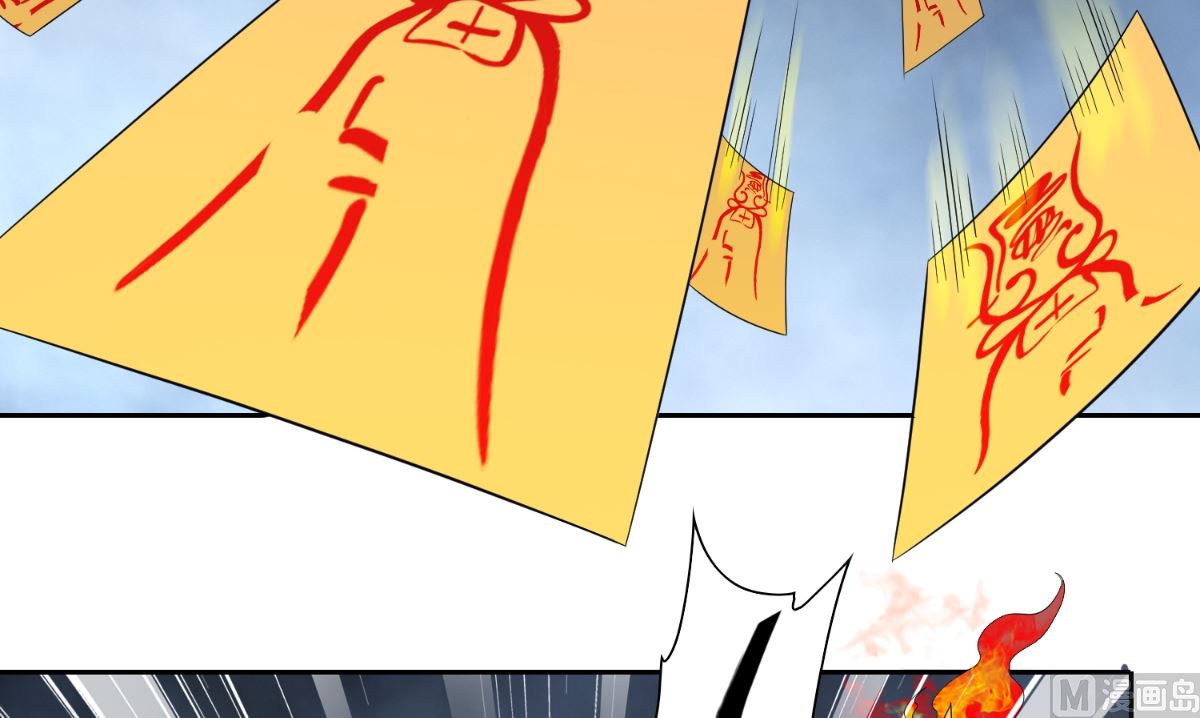第148话 让你长长见识(1/2)-第148话