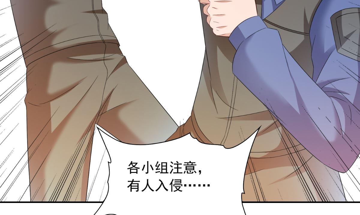 第148话 让你长长见识(1/2)-第148话