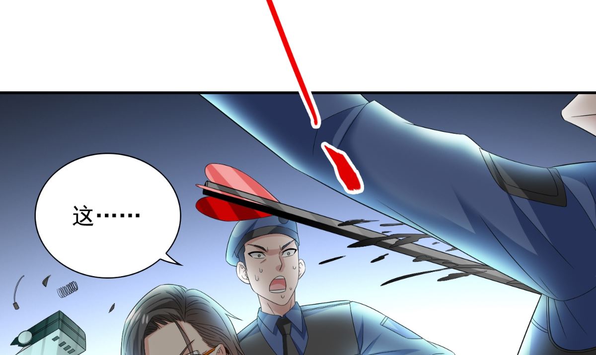 第148话 让你长长见识(1/2)-第148话