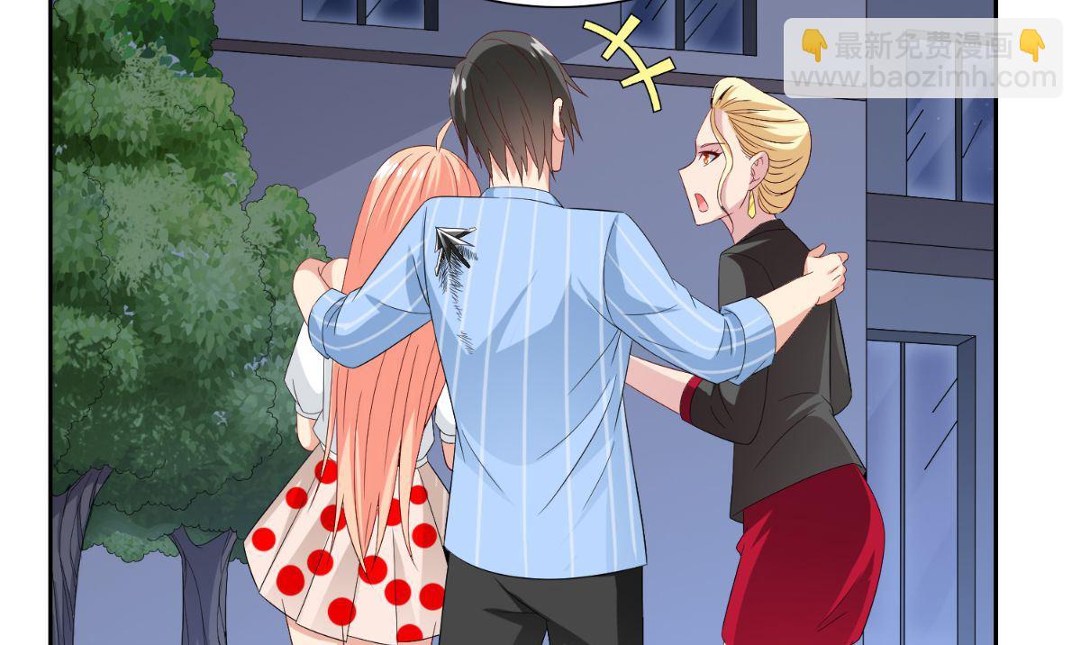 第150话 血魂之躯(1/2)-第150话