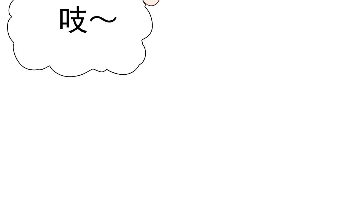 第152话 计划实施(1/2)-第152话
