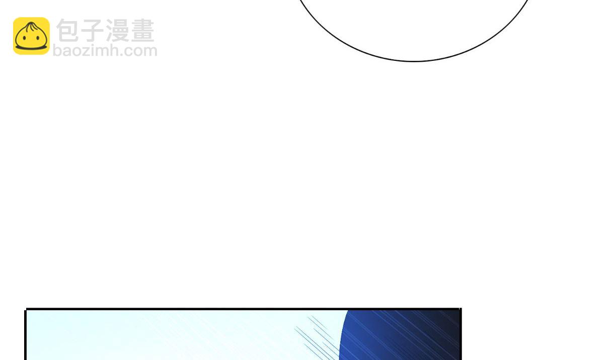 第152话 计划实施(1/2)-第152话