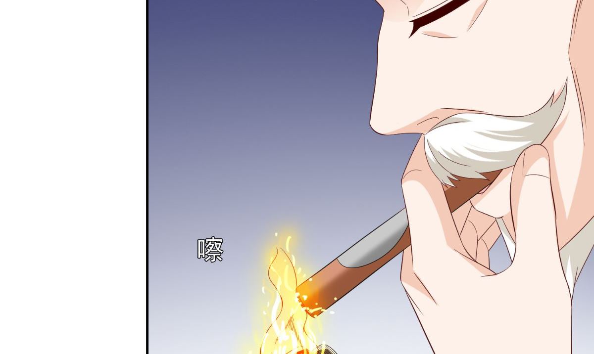 第156话 我答应合作(1/2)-第156话