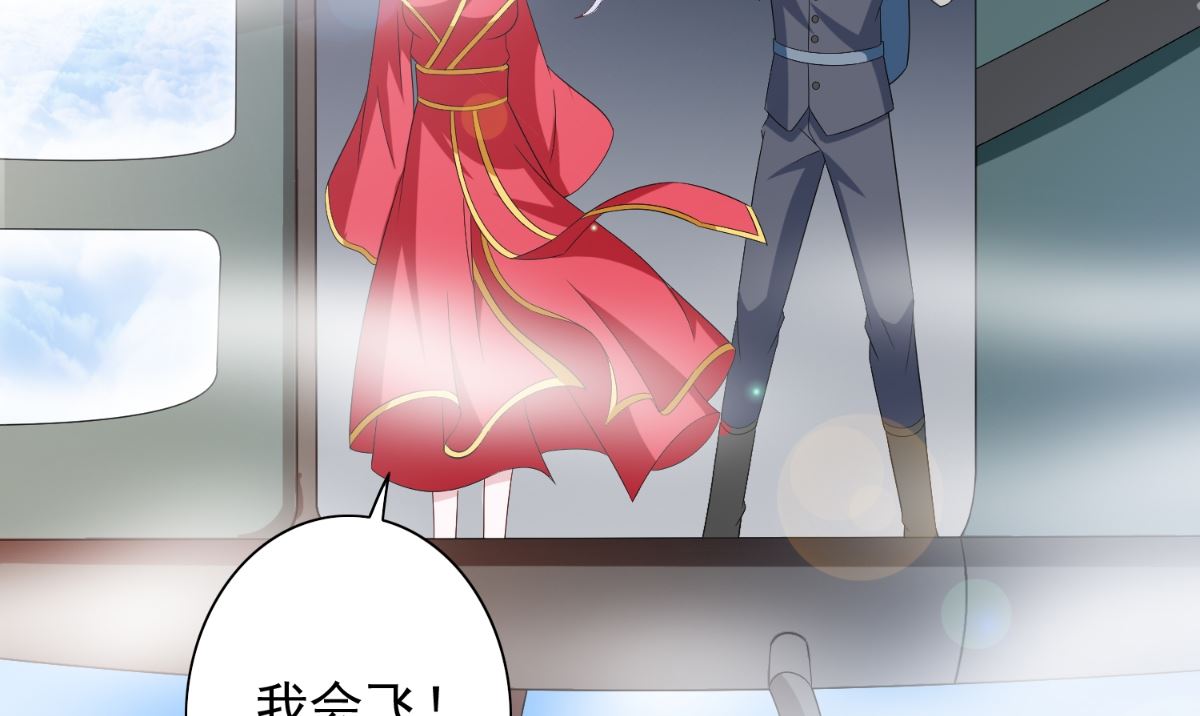 第158话 不太对劲(1/2)-第158话