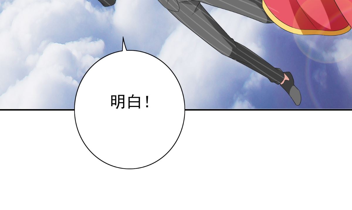 第158话 不太对劲(1/2)-第158话