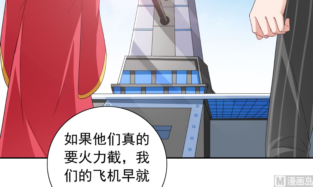 第158话 不太对劲(1/2)-第158话