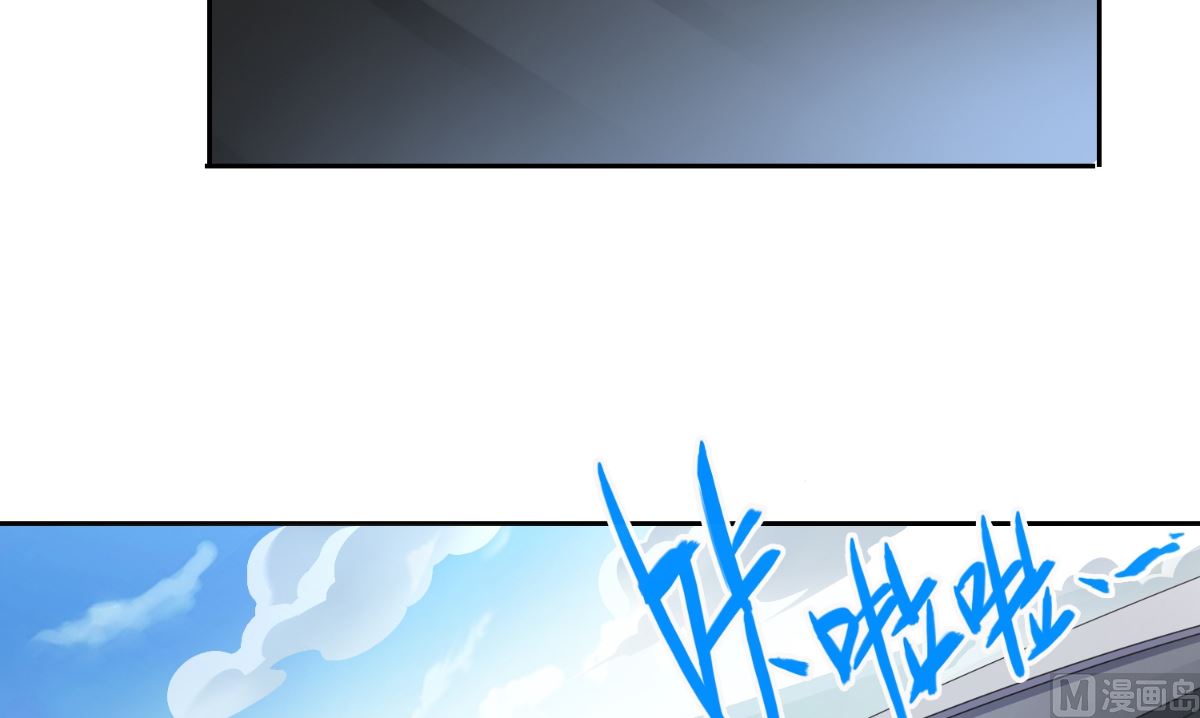 第158话 不太对劲(1/2)-第158话