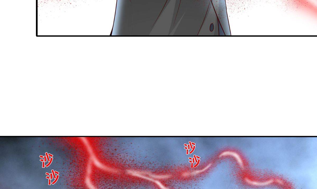 第160话 杨程死了？！(1/2)-第160话