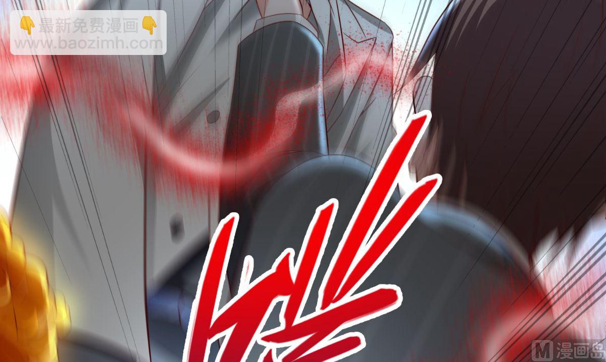 第160话 杨程死了？！(1/2)-第160话