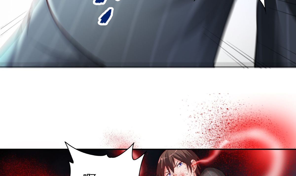 第160话 杨程死了？！(1/2)-第160话
