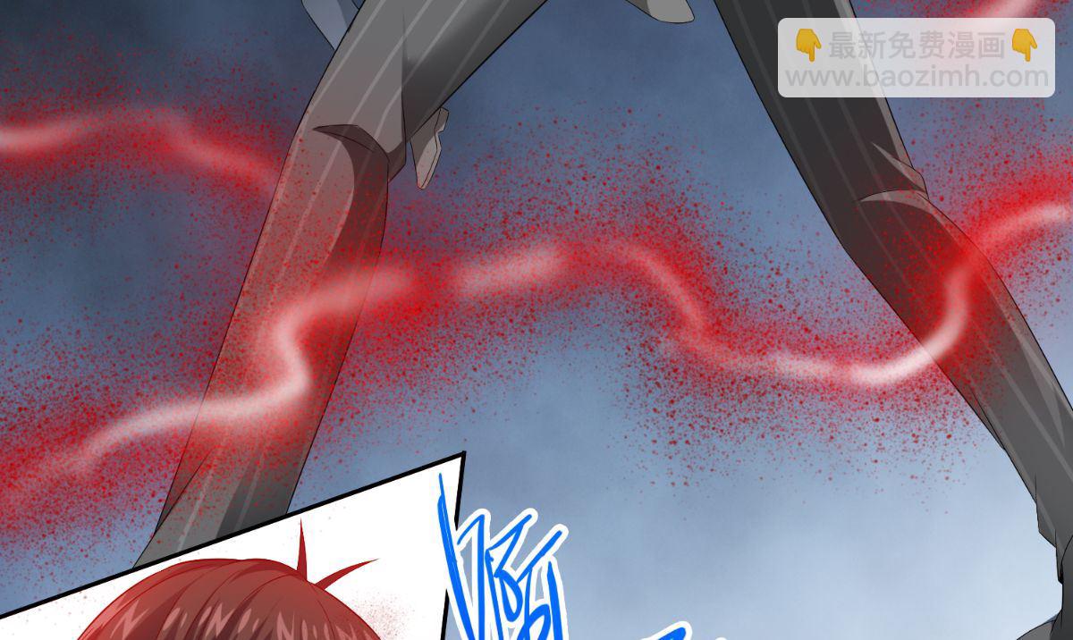 第160话 杨程死了？！(1/2)-第160话
