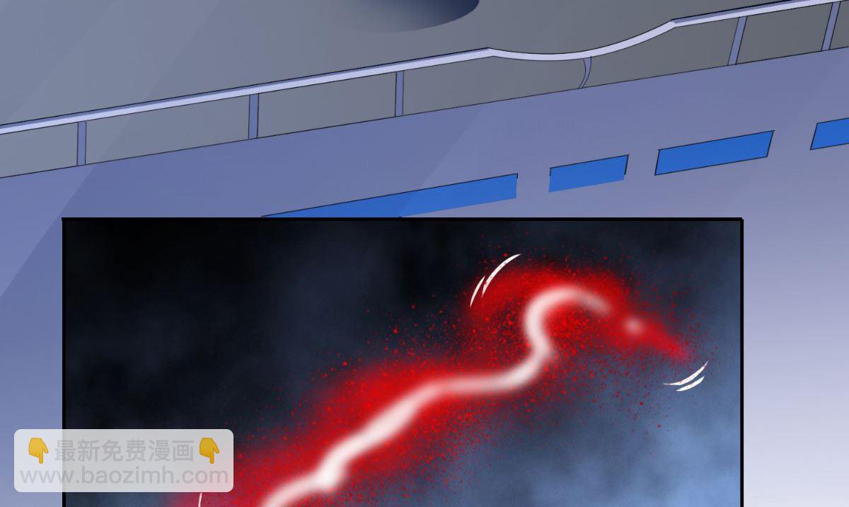 第160话 杨程死了？！(1/2)-第160话
