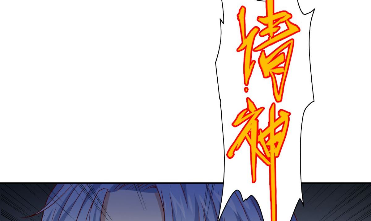 第162话 你们逃不掉的(1/3)-第162话