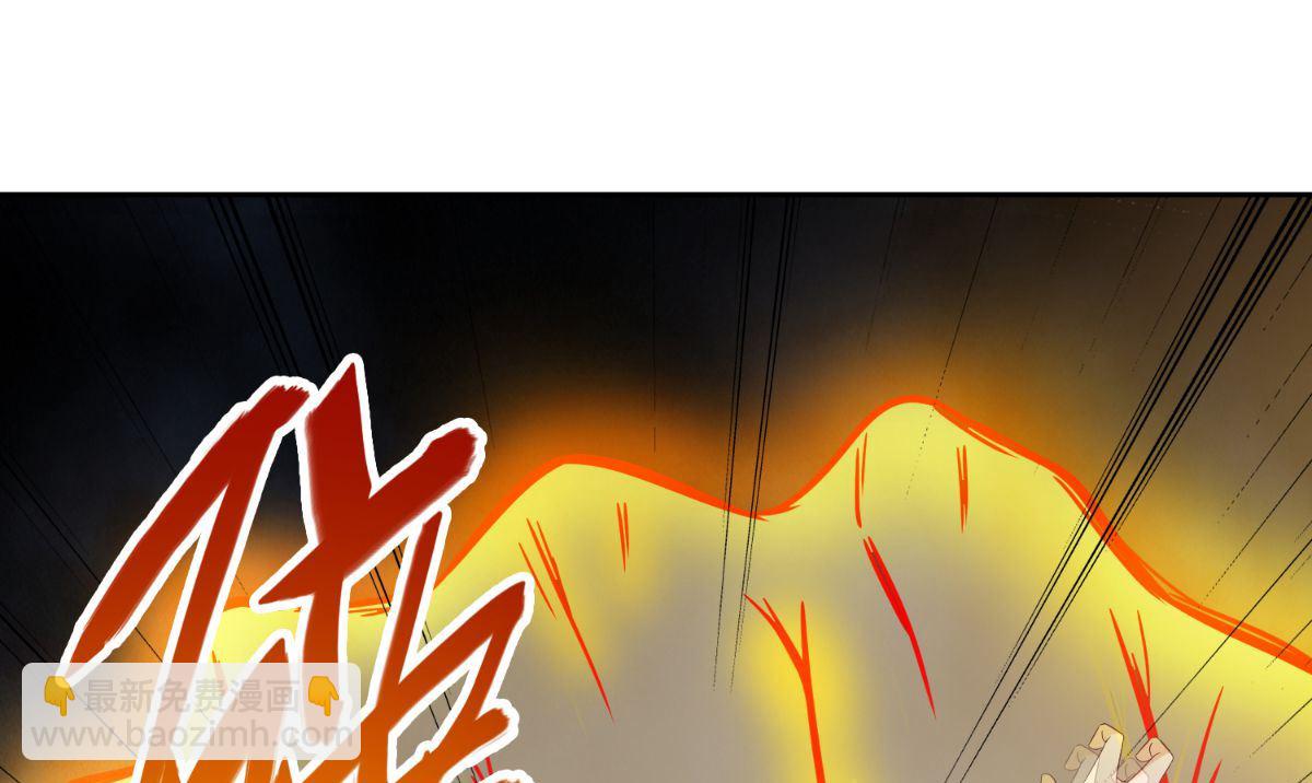 第162话 你们逃不掉的(1/3)-第162话