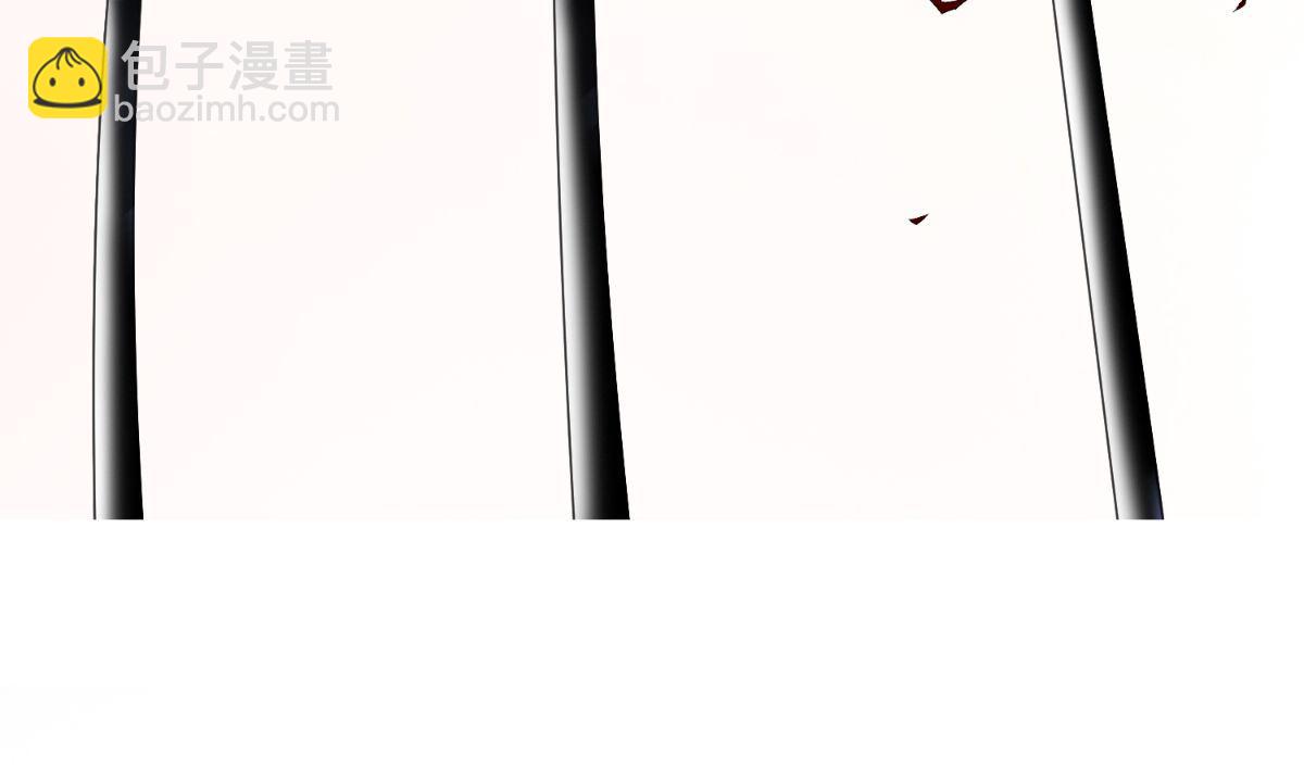 第164话 他不是杨程！(1/2)-第164话