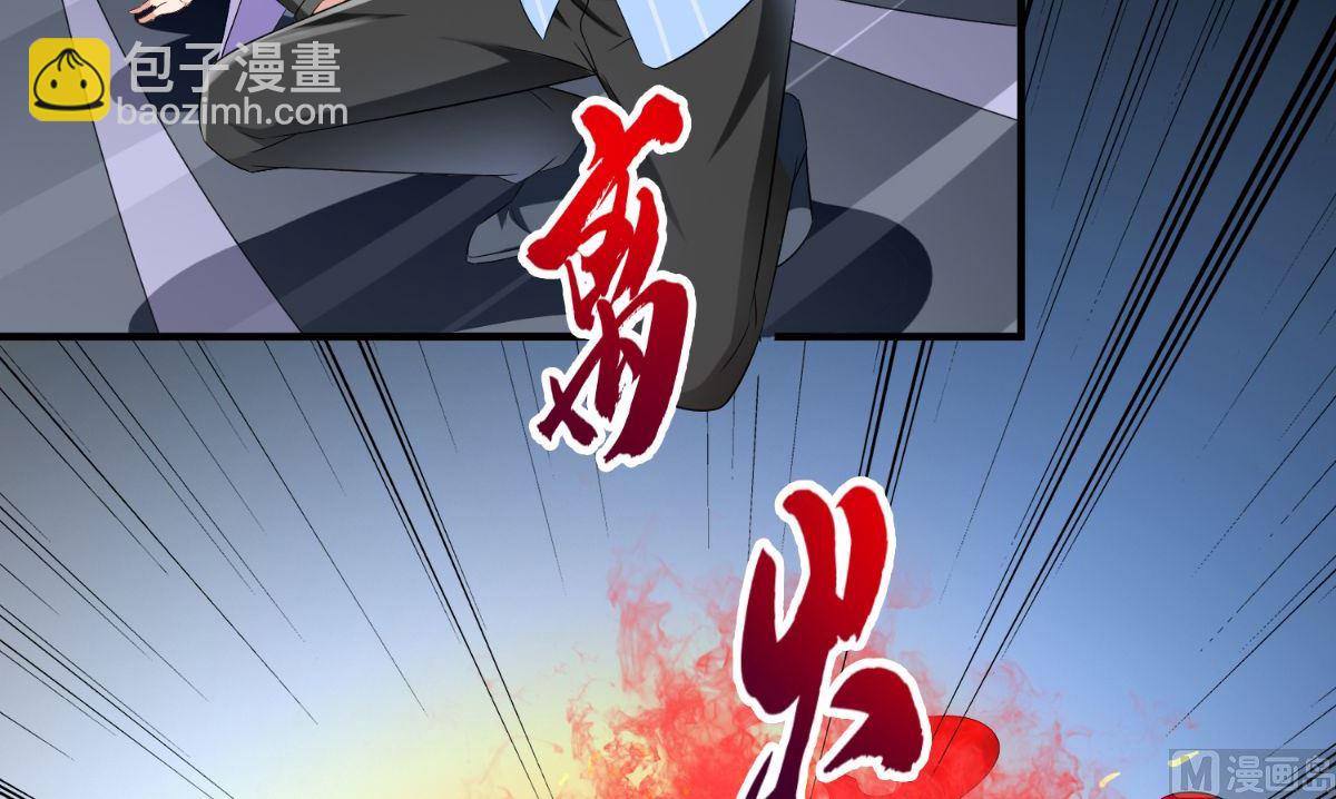 第164话 他不是杨程！(1/2)-第164话