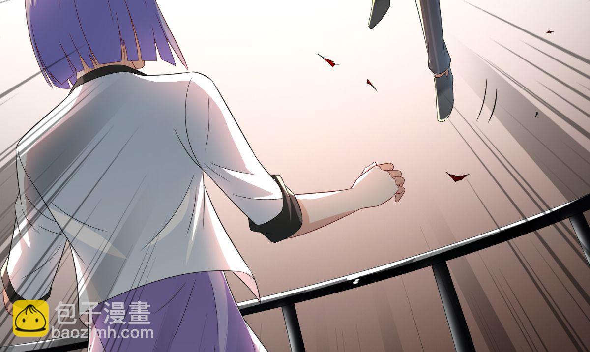 第164话 他不是杨程！(1/2)-第164话