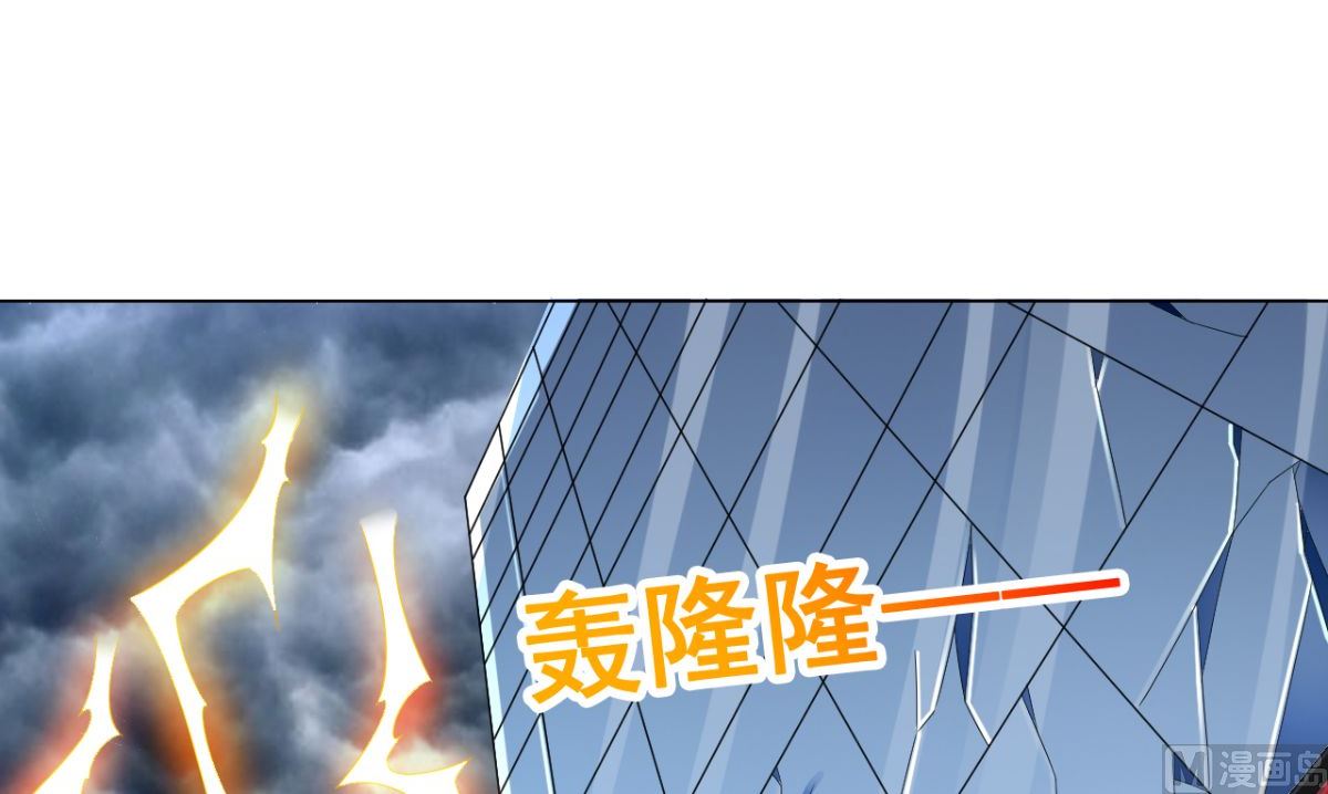 第166话 这场仗必须赢(1/3)-第166话