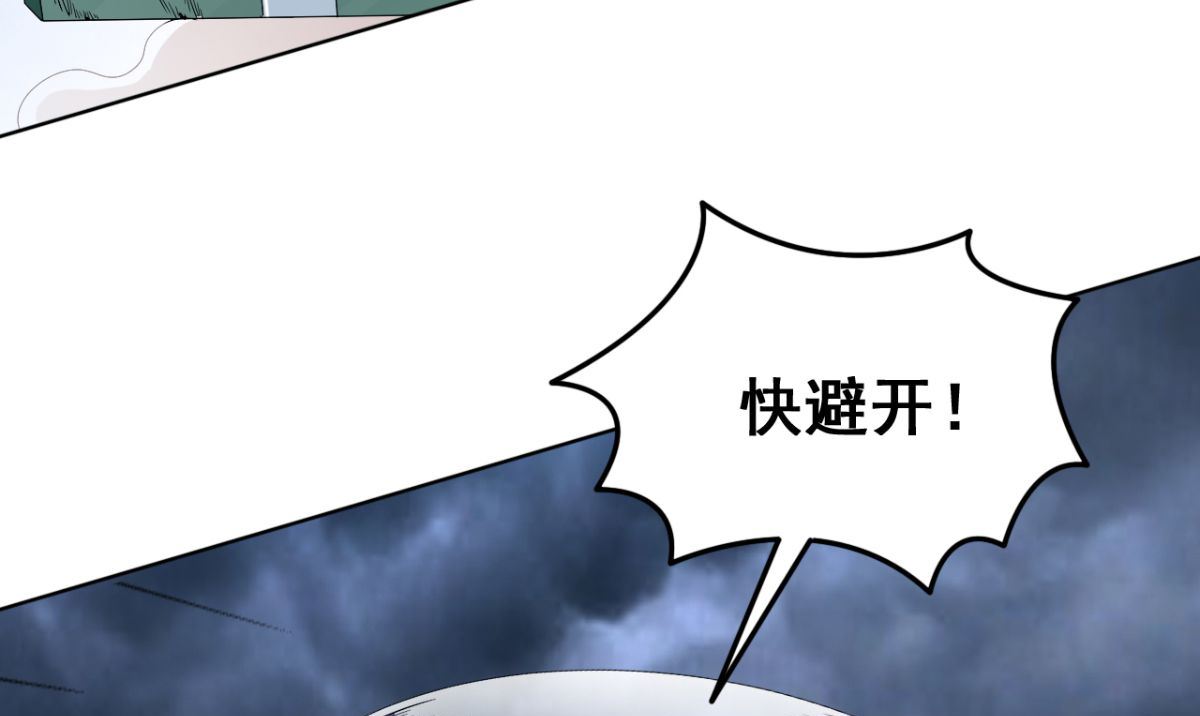 第166话 这场仗必须赢(1/3)-第166话