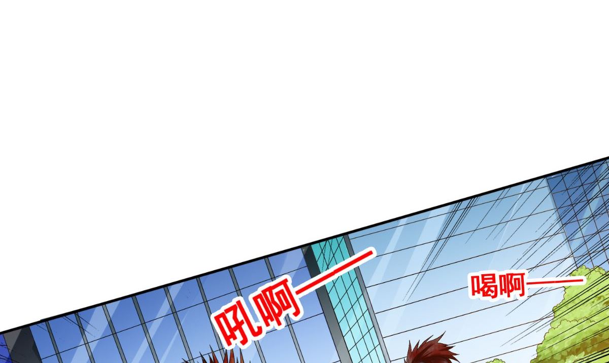 第168话 抢回自己的身体(1/3)-第168话