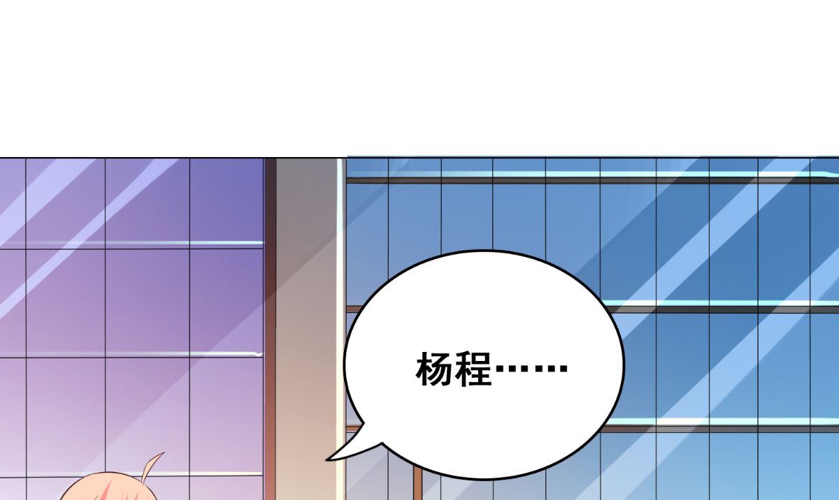 第168话 抢回自己的身体(1/3)-第168话