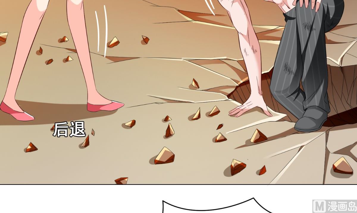 第168话 抢回自己的身体(1/3)-第168话