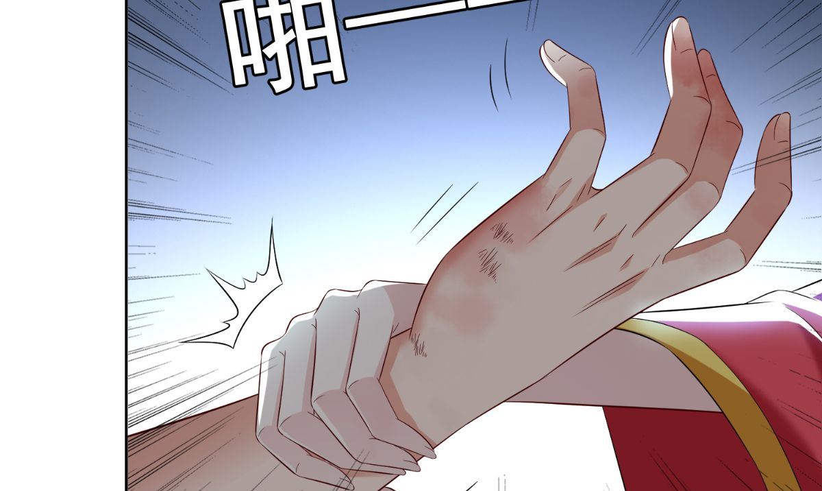 第168话 抢回自己的身体(1/3)-第168话