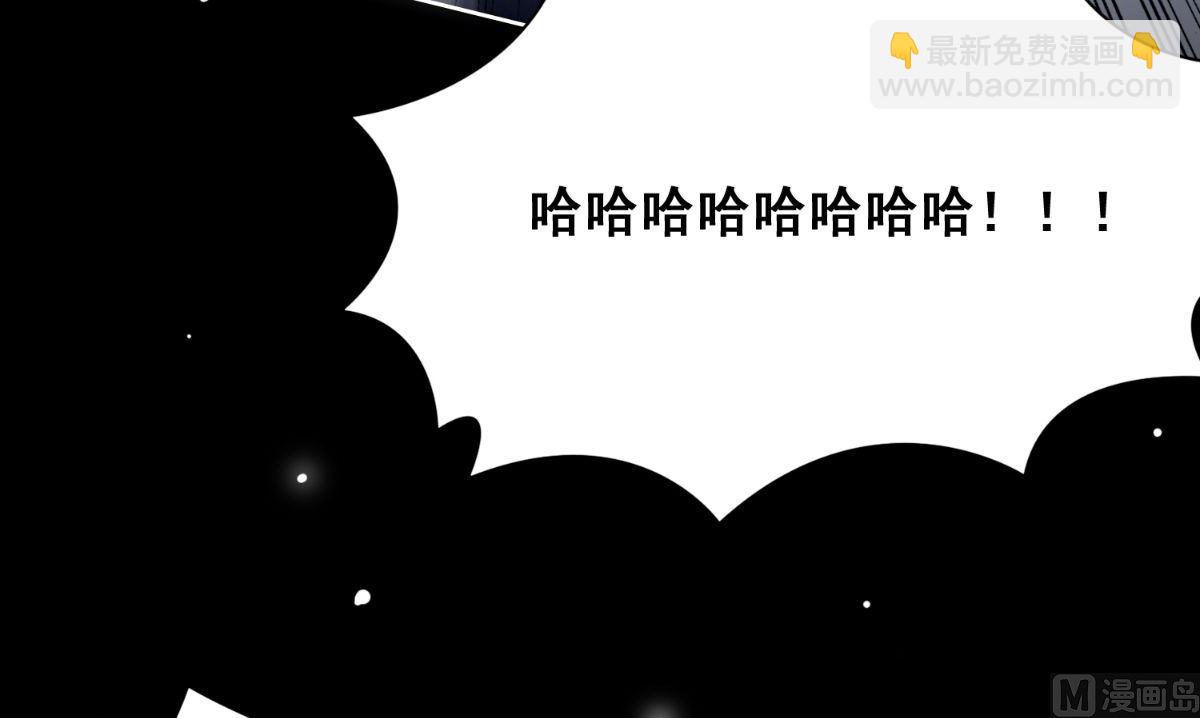 第170话 我绝不会放弃(1/3)-第170话