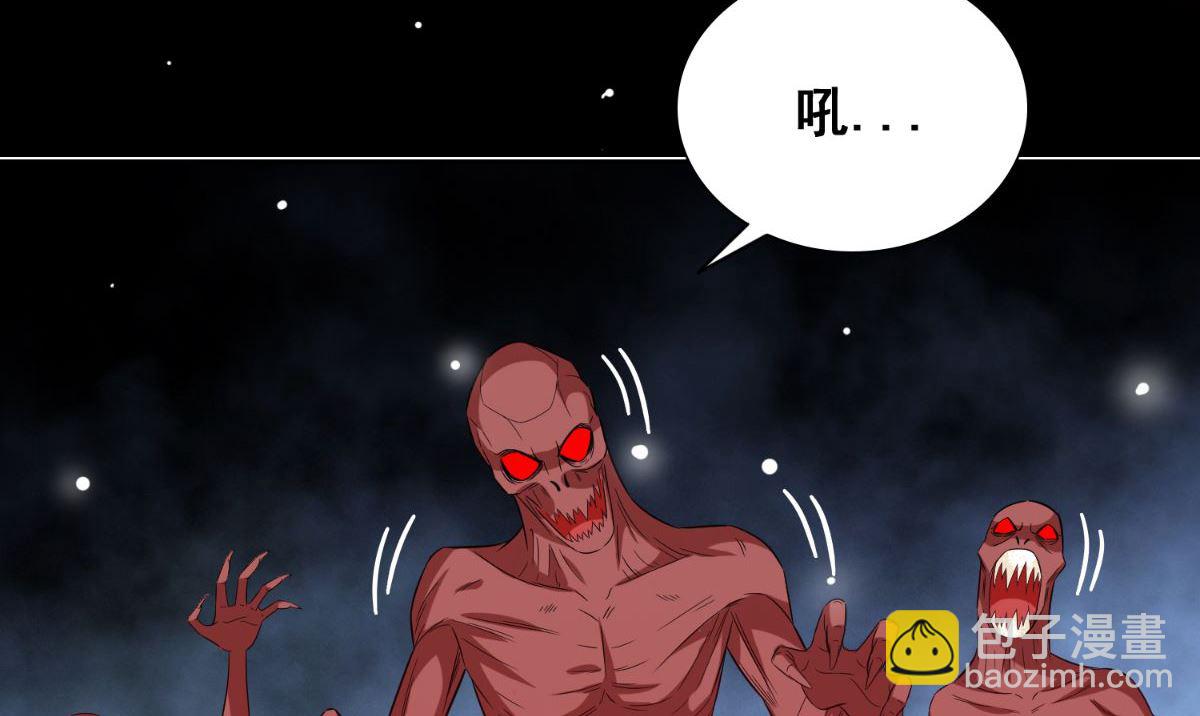 第170话 我绝不会放弃(1/3)-第170话