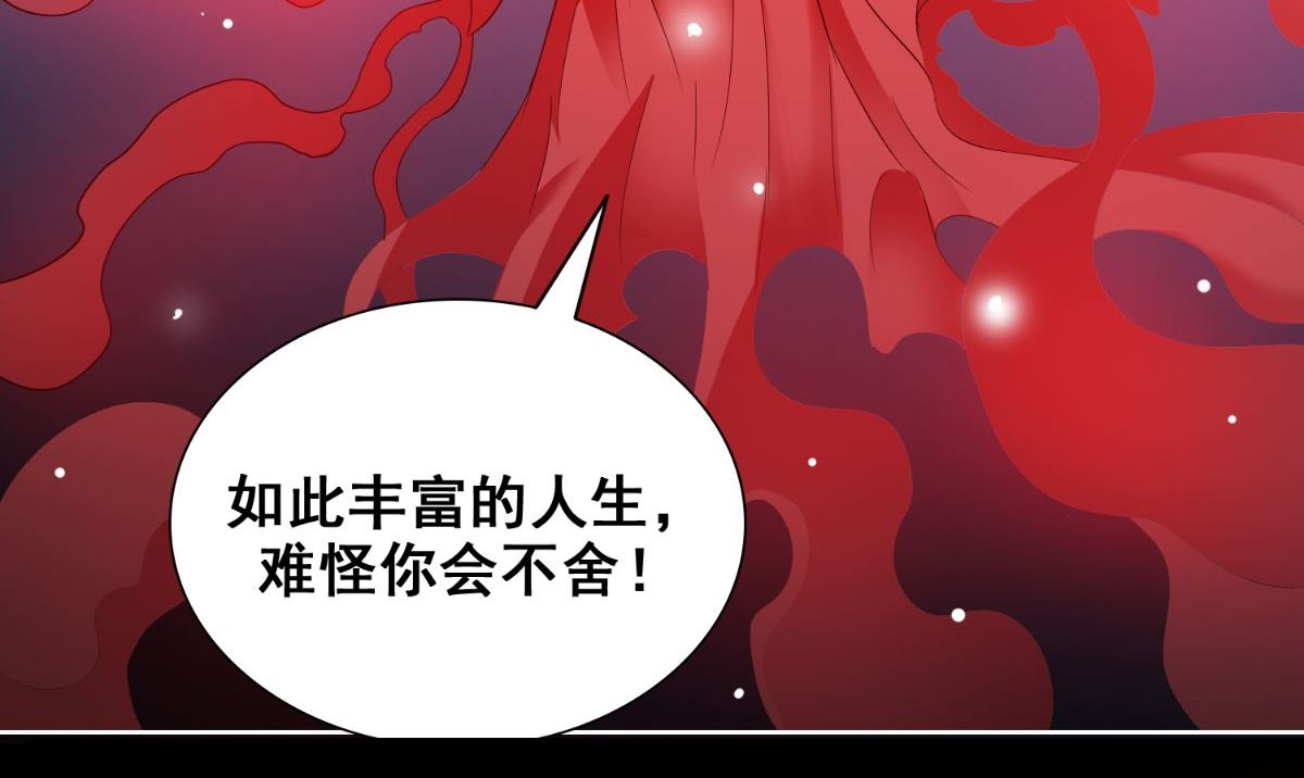 第170话 我绝不会放弃(1/3)-第170话