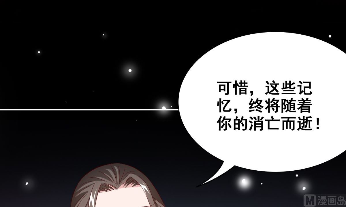 第170话 我绝不会放弃(1/3)-第170话