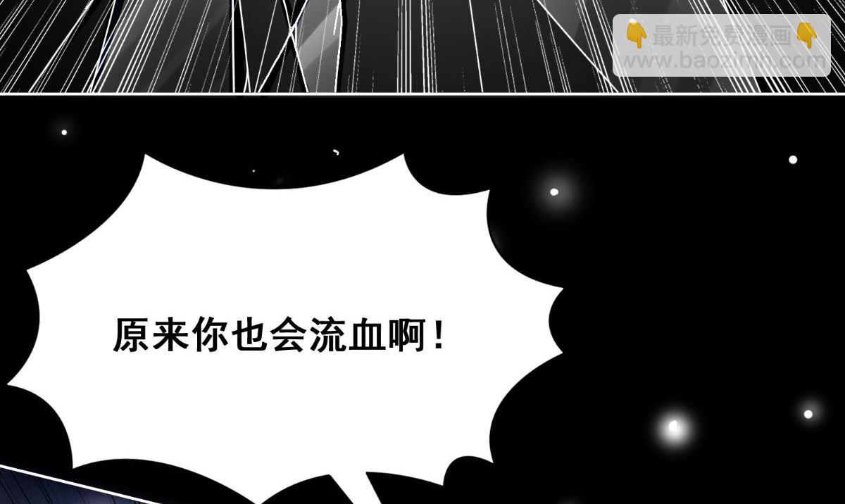 第170话 我绝不会放弃(1/3)-第170话