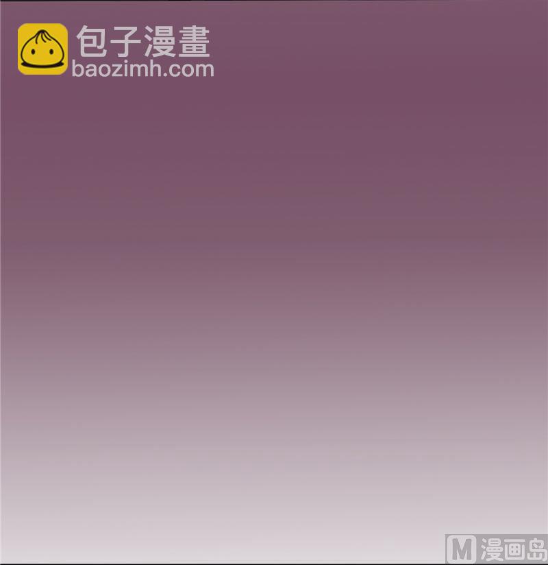 第18话 不会让你有危险-第18话