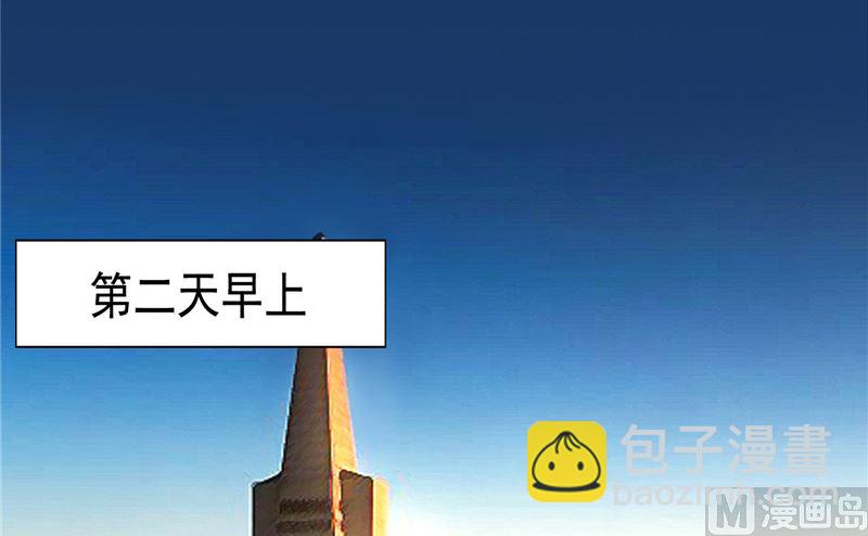 第22话 这么做都是为你好-第22话