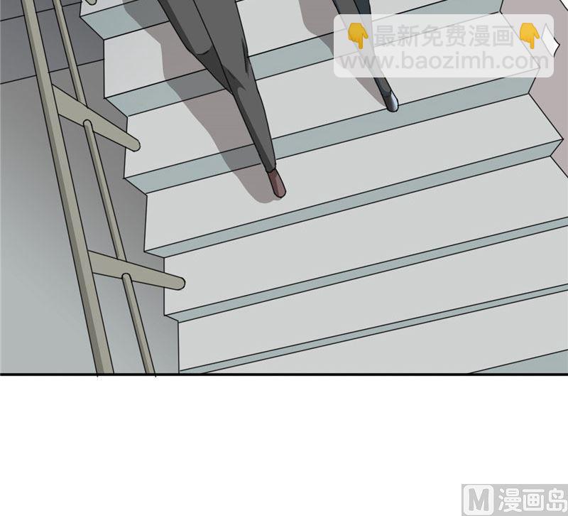第28话 谁指使你们的-第28话
