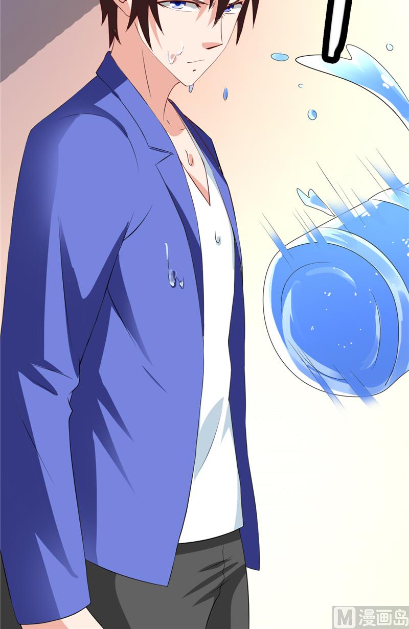 第30话 不要打我儿子-第30话