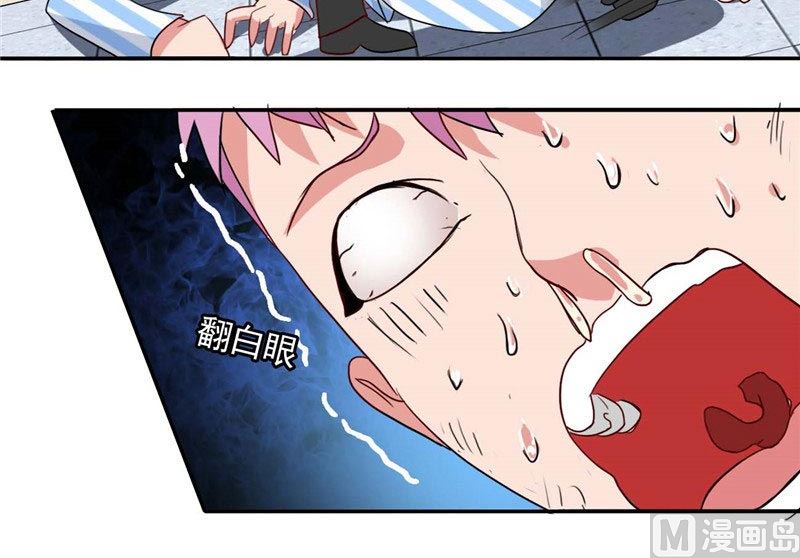 第30话 不要打我儿子-第30话