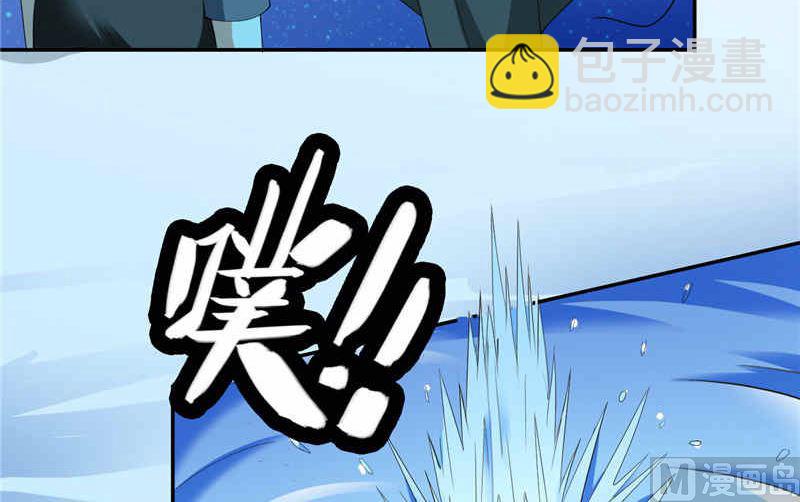第32话 龙首帮-第32话