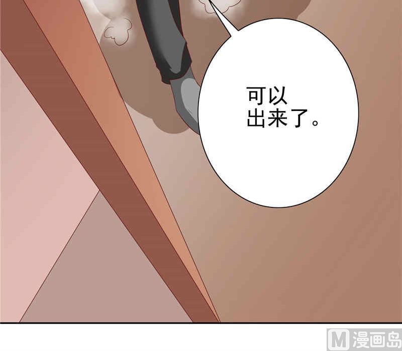 第34话 这小子真厉害(1/2)-第34话