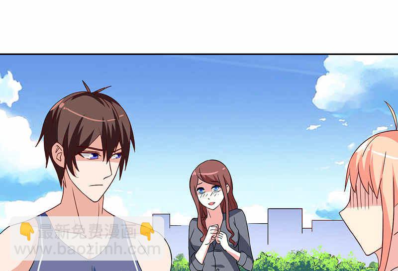 第36话 龙首帮给了你多少钱？-第36话